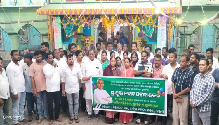 78th birthday of Naveen Patnaik, the great hero of Odisha transformation : On behalf of Aska BJd, he donated a lamp at Ma Khambeswari's pedestal and wished him well.