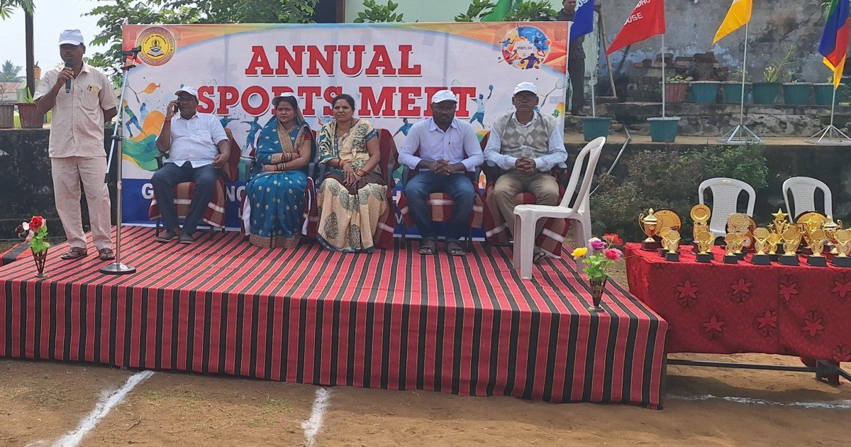 Annual Sports Festival at Devbumi Grampachayat Nodal High Schoo