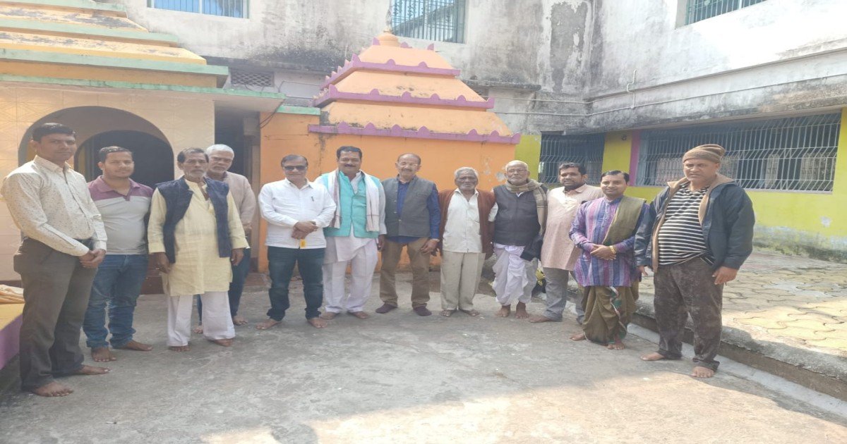 Ganjam Rushikulya Brahmin Mahasangha Dhanu Pahli Vog Gathering