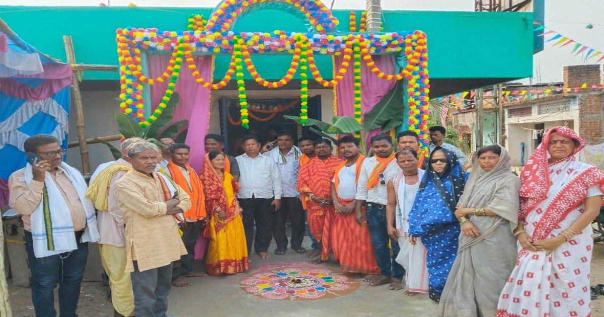 Kodala Athgarh Taluka Khadal Society Kothghar Foundation Ceremony