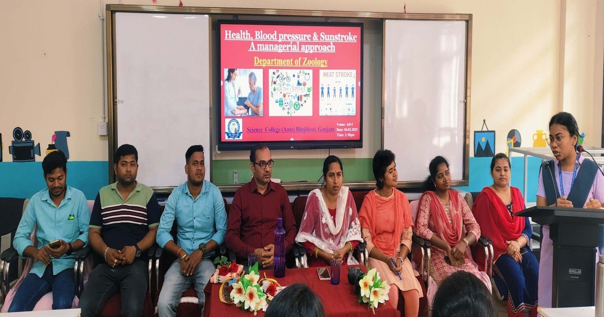 Seminar organized by the Department of Zoology, Hinjilicut Autonomous Science College