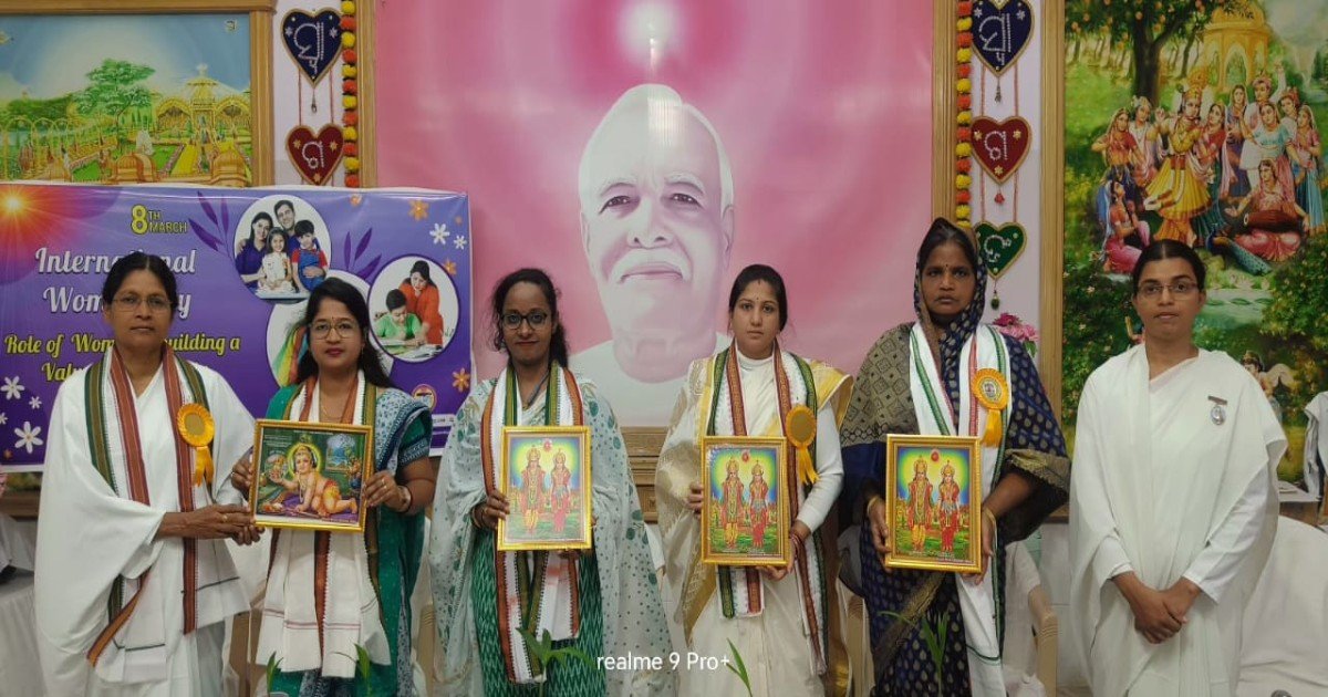 International Women's Day celebrated at Aska Shanti Shakti Bhawan