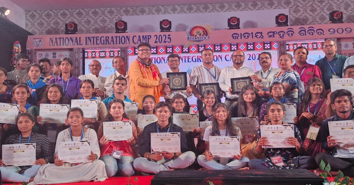 NBC College, Kendupadar, awarded at the national level in the National Solidarity Camp of Berhampur University