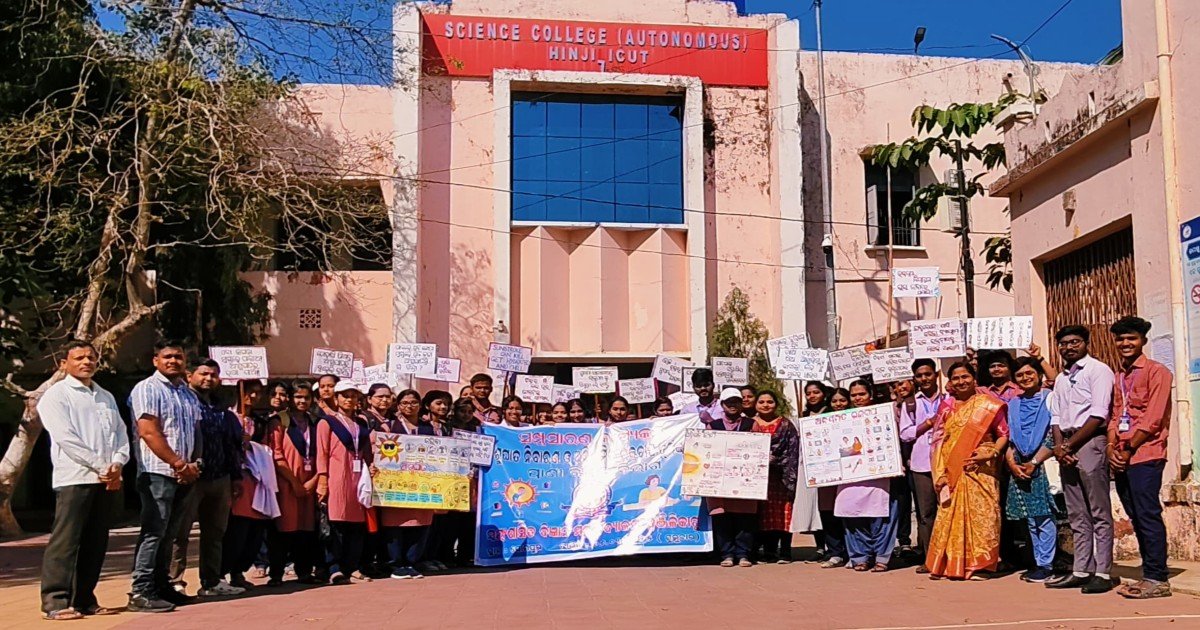 Hinjilikatu Autonomous College of Zoology Science Department Extension Programe