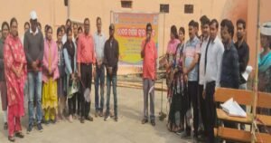 ଆସିକା ସରକାରୀ ନିରଞ୍ଜନ ମହିଳା ମହାବିଦ୍ୟାଳୟରେ ୪୦ ତମ ବାର୍ଷିକ କ୍ରୀଡା ଉତ୍ସବ